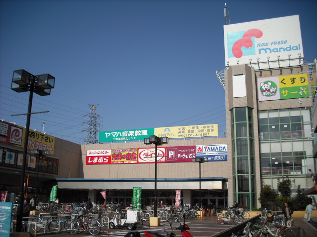 Supermarket. Bandai KANAOKA store up to (super) 646m