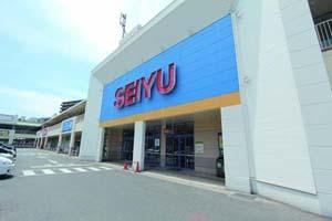 Supermarket. 300m until Seiyu Uenoshiba shop