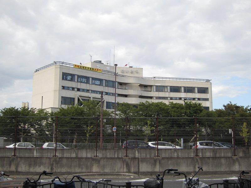 Police station ・ Police box. 613m to Osaka KitaSakai police station