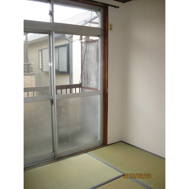 Other room space. Japanese style room