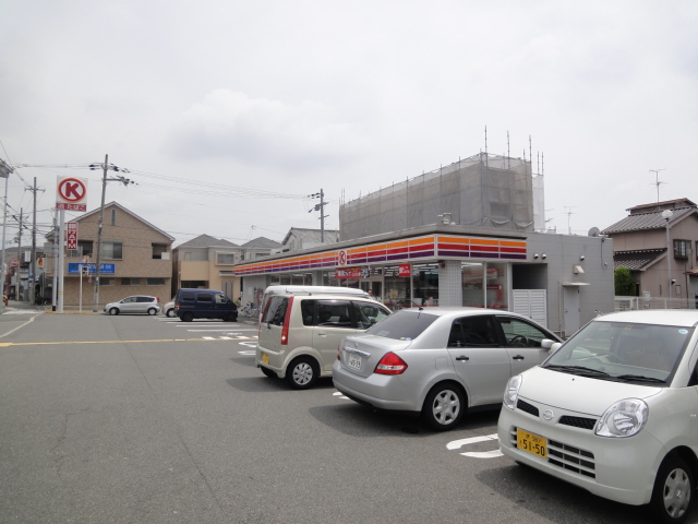 Convenience store. Circle K Sakai Mozuakahata the town store (convenience store) to 260m