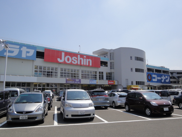 Home center. Joshin Mikunigaoka to the store (hardware store) 910m