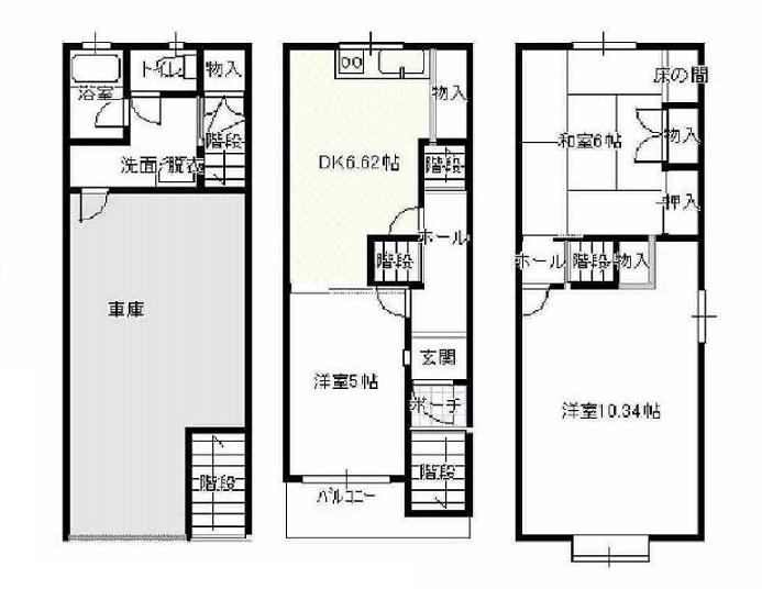 Floor plan. 9.8 million yen, 3DK, Land area 38.51 sq m , It is a building area of ​​83.47 sq m built-in garage with property