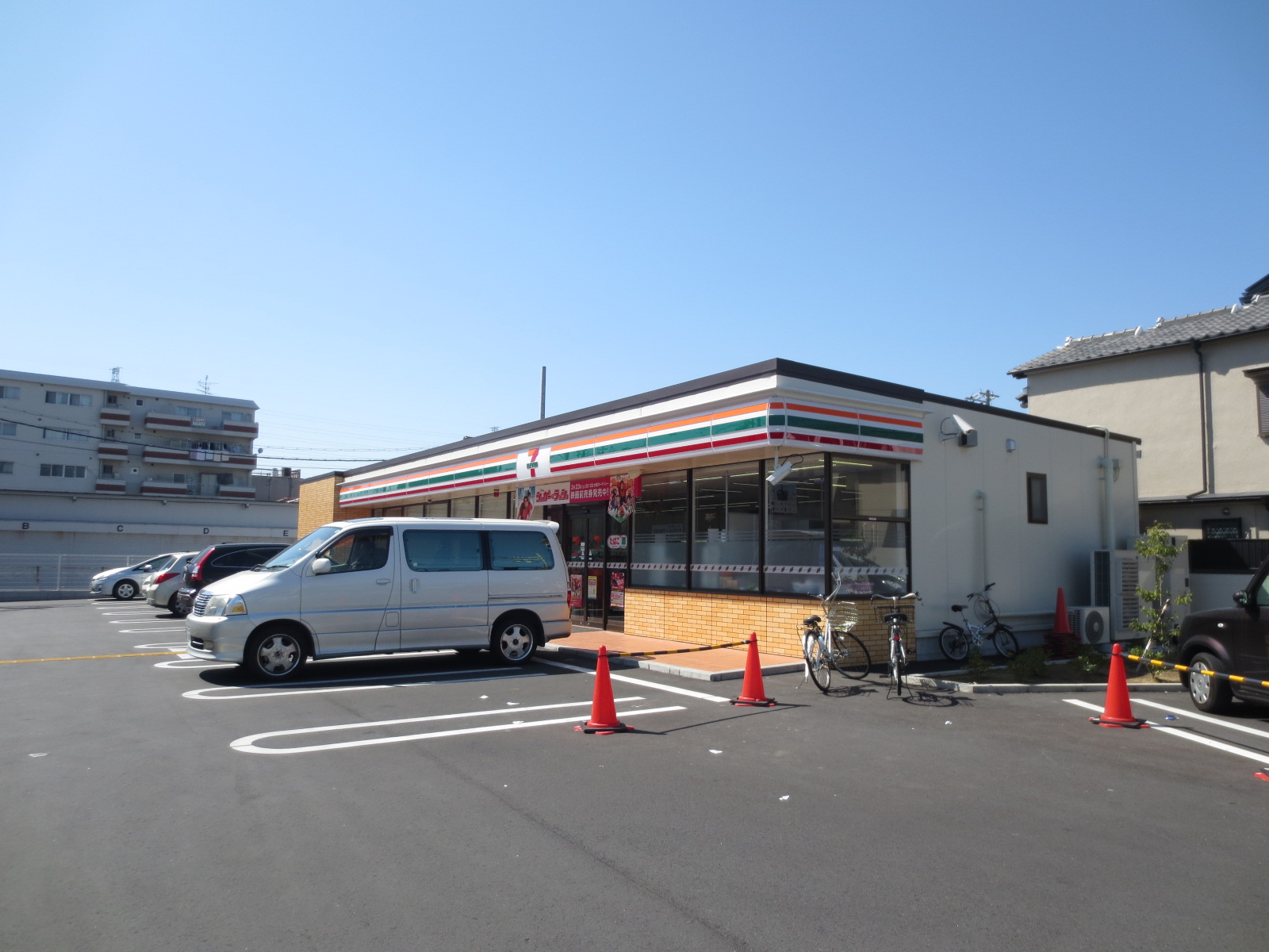 Convenience store. Seven-Eleven Sakai Koryohigashi cho 2 Chomise (convenience store) to 130m