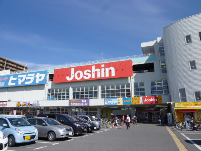 Shopping centre. Joshin Mikunigaoka to the store (shopping center) 912m