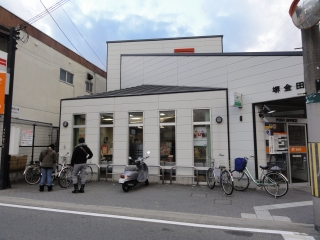 post office. 569m until Sakai Kaneda post office (post office)