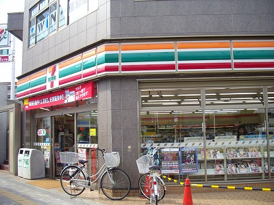 Convenience store. Seven-Eleven Sakai Kitahanada cho 4 Chomise (convenience store) to 233m