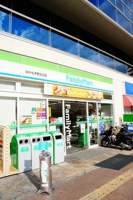 Convenience store. FamilyMart Nakamozu Station North store up (convenience store) 230m