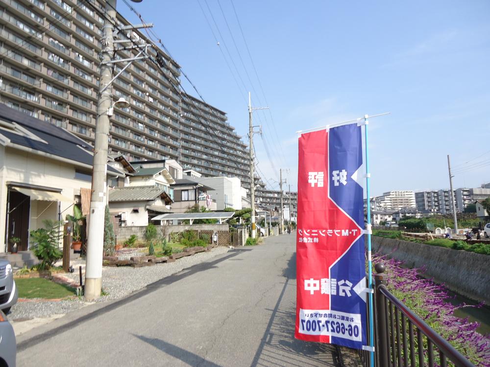 Local appearance photo.  [Local sales representative company T ・ M planning (Co.) 06-6627-7007] Deep discount 2,000,000 down 2880 ~ 31,300,000 yen 4LDK2 storey parking two Allowed!  ◆ Solar power