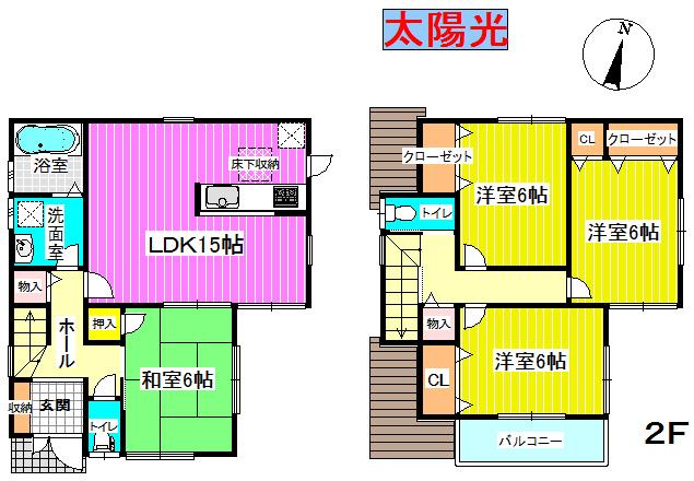 Floor plan. (No. 4 locations), Price 31,300,000 yen, 4LDK, Land area 99.38 sq m , Building area 94.77 sq m