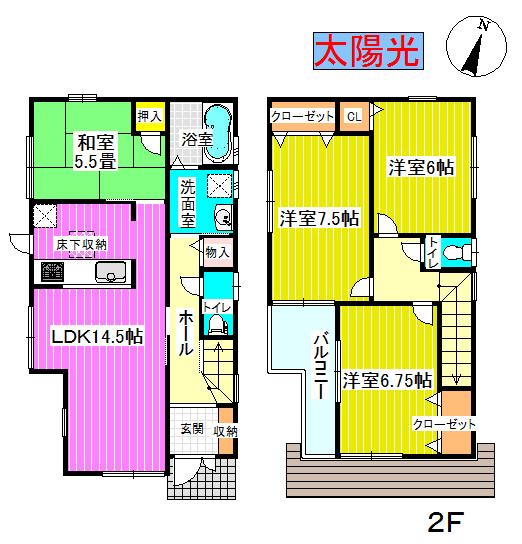 Floor plan. (No. 1 point), Price 30,800,000 yen, 4LDK, Land area 97.06 sq m , Building area 93.96 sq m