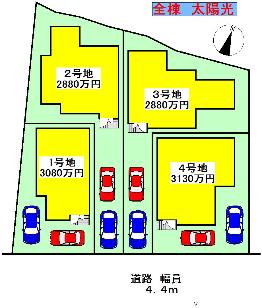 The entire compartment Figure. Deep discount All building 2 million yen down ↓ [Local sales representative company T ・ M planning (Co.) 06-6627-7007] Higashiuenoshiba-cho 2-chome 4LDK2 story Parking two Allowed! 2880 ~ 31,300,000 yen All four compartment All solar power