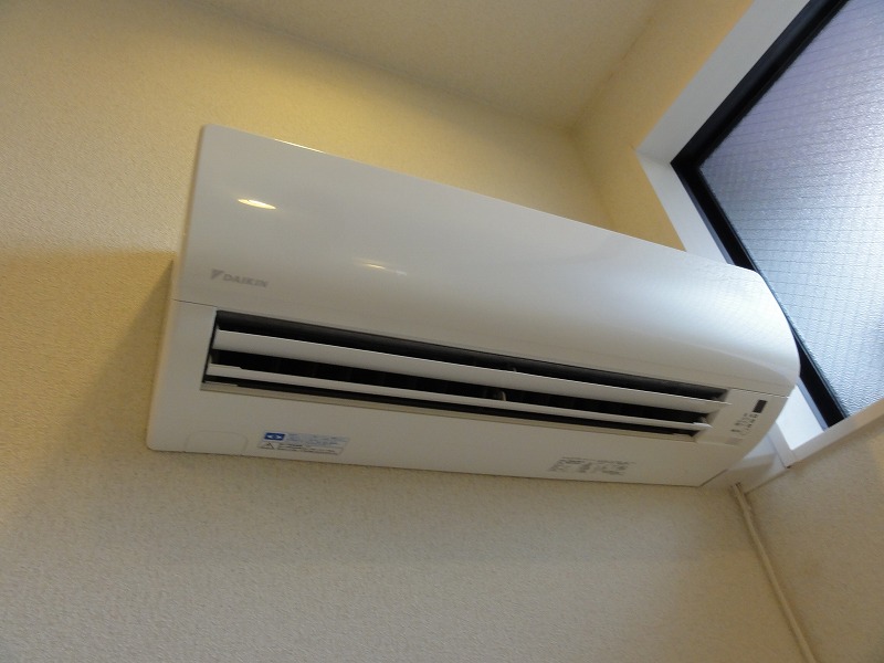 Other Equipment. Air-conditioned single rooms!