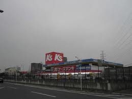 Home center. K's Denki Shinkanaoka store up (home improvement) 604m