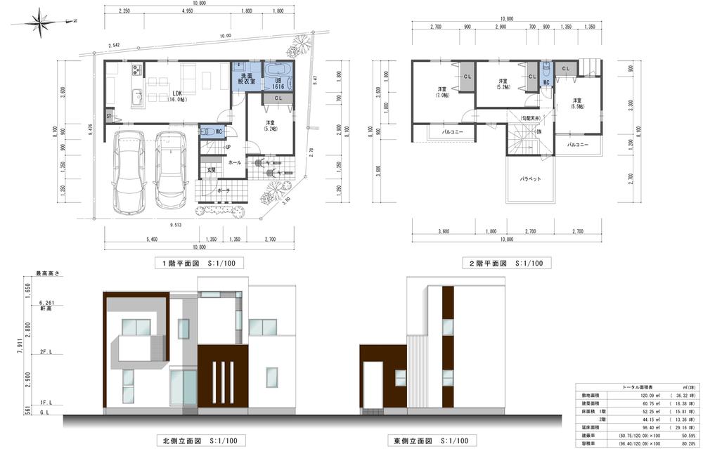 Other. No. 10 place (Reference Floor Plan)