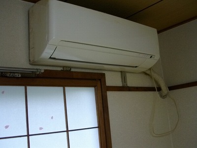 Other Equipment. Air conditioning