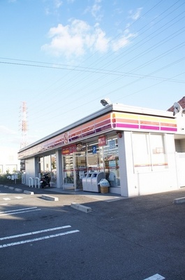 Convenience store. 246m to the Circle K (convenience store)