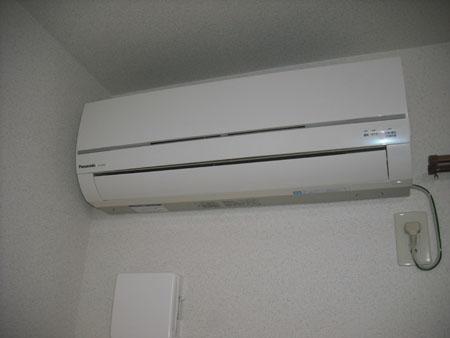 Other. Air conditioning