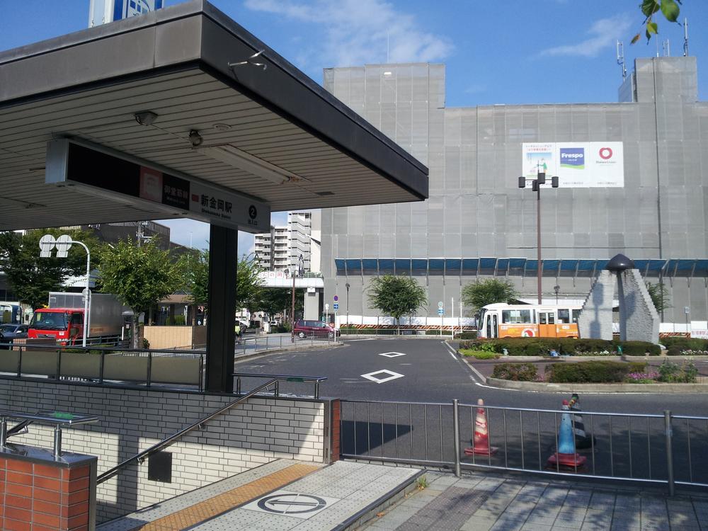 Other. Subway Midosuji Line "Shinkanaoka Station"