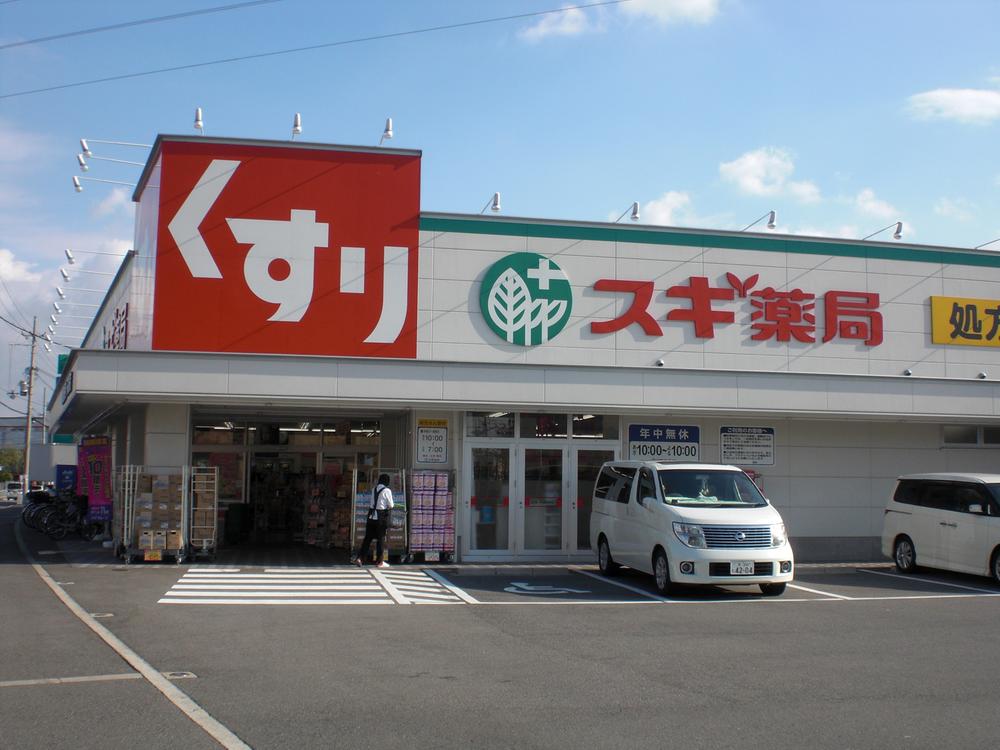 Other. Residential Facilities