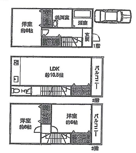 Floor plan. 20.8 million yen, 3LDK, Land area 46.07 sq m , It is very convenient in location of Kitahanada Station walk 5 minutes to say that the building area 76.14 sq m what. 