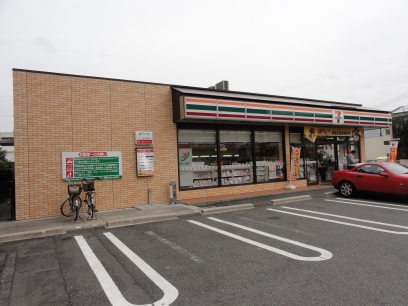 Convenience store. Seven-Eleven Sakai Nakamozu estate before store up (convenience store) 285m