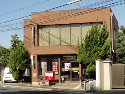 post office. 412m until Sakai Mozuume the town post office (post office)