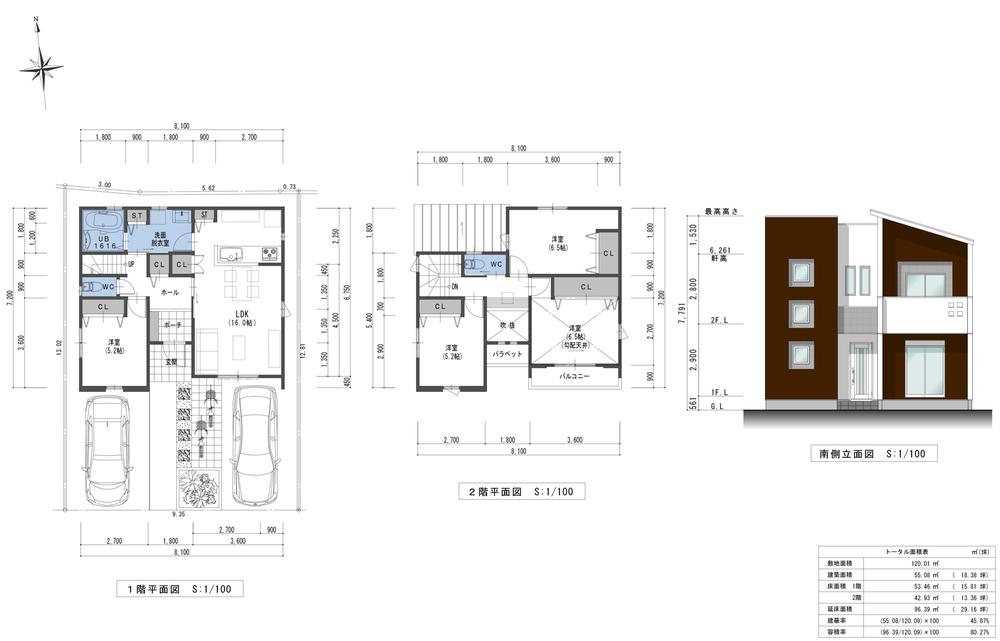 Other. No. 3 place (Reference Floor Plan)