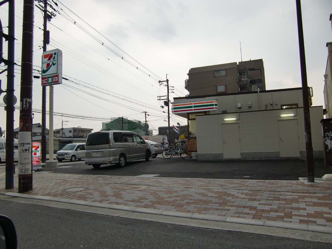 Convenience store. Seven-Eleven Sakai Kitahanada store up (convenience store) 678m