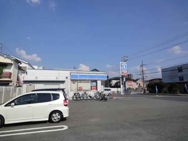 Convenience store. 118m until Lawson Sakai Nagasone the town store (convenience store)