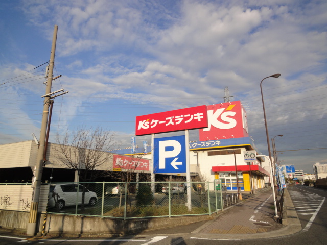 Home center. K's Denki Shinkanaoka store up (home improvement) 881m