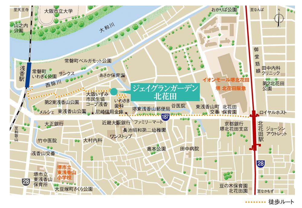 Sakai, Osaka, Kita-ku, Higashiasakayama cho 2-241-27