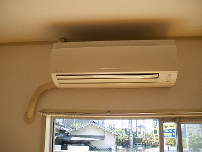 Other Equipment. Air conditioning