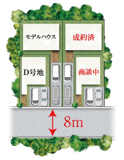 The entire compartment Figure. It was development in leisurely site on the road (road) facing the south.