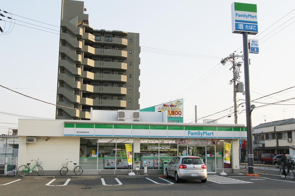 Convenience store. 167m to FamilyMart Sakai Mozuumekita the town shop