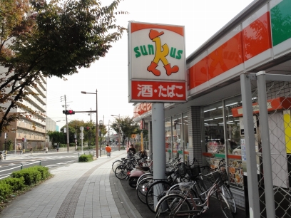 Convenience store. Thanks Sakai Shinkanaoka store up (convenience store) 393m