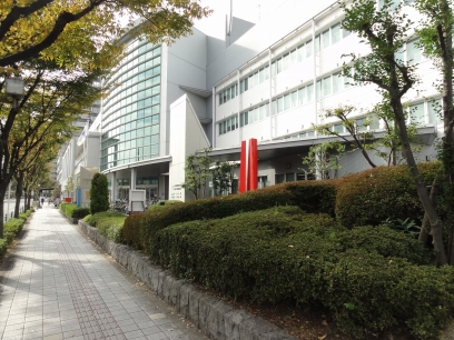 Government office. SakaishiKita 614m up to the ward office (government office)