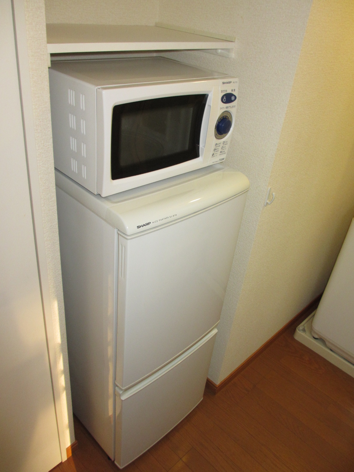 Other Equipment. Consumer electronics ・ Furnished