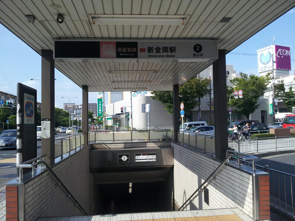 Other. Subway Midosuji Line "Shinkanaoka Station"