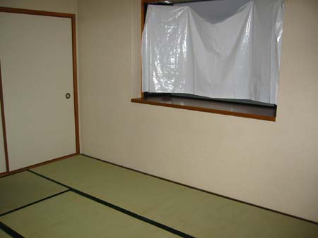 Other. Japanese style room