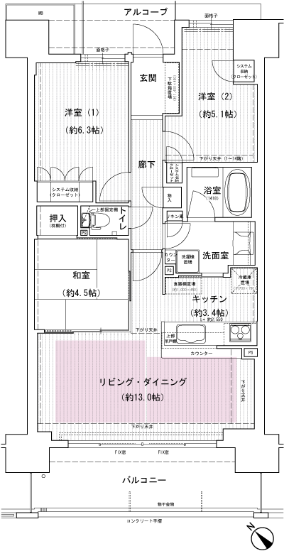 Floor: 3LDK, occupied area: 71.67 sq m, Price: 32.3 million yen
