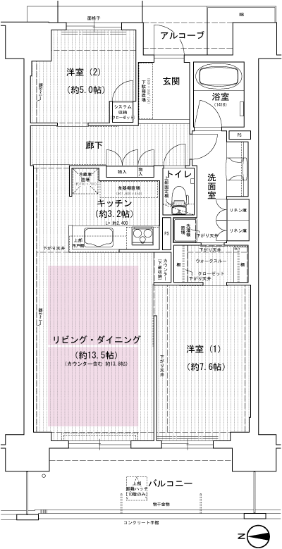 Floor: 2LDK, occupied area: 70.88 sq m, Price: 30.7 million yen