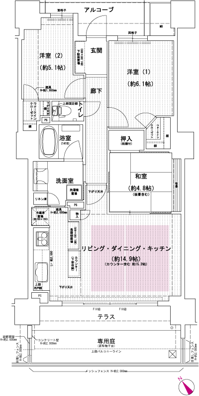Floor: 3LDK, the area occupied: 71.8 sq m, Price: 31,580,000 yen