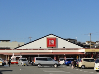 Supermarket. MatsuHajime Hojo to the store (supermarket) 768m