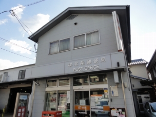 post office. 701m until Sakai Hojo post office (post office)