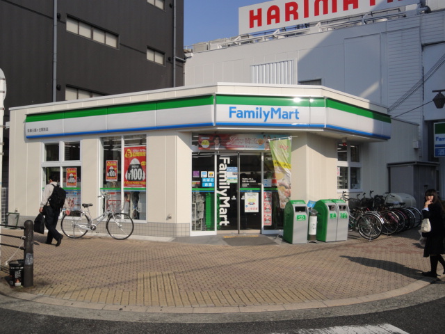 Convenience store. FamilyMart Kyoya Mikunigaoka Station store up to (convenience store) 274m