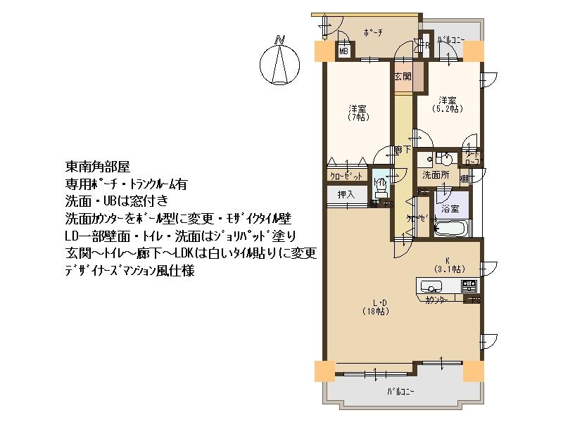 Floor plan. 2LDK, Price 16.8 million yen, Occupied area 73.77 sq m , Since there are also housed in the balcony area 15.73 sq m LDK and corridors, It will clean the inside of the house