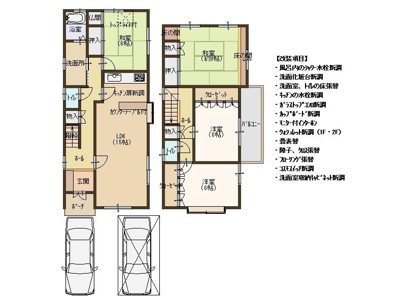 Floor plan. 23.8 million yen, 4LDK, Land area 107.88 sq m , It is a building area of ​​105.7 sq m livable home. 