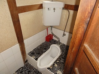 Toilet