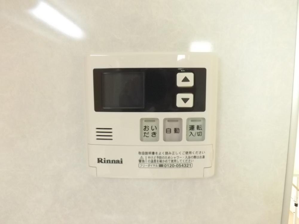 Power generation ・ Hot water equipment. Button one in the bath of hot water beam ・ Possible reheating!